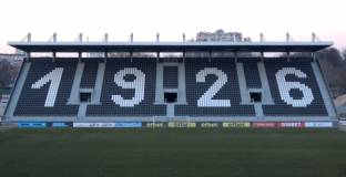 Левски ще си тръгне с 3-те точки от 